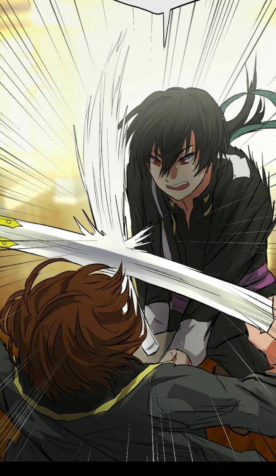 Deor! Chapter 1 - 58