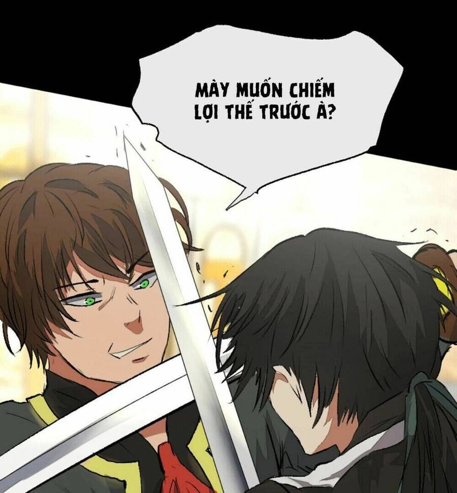 Deor! Chapter 1 - 59