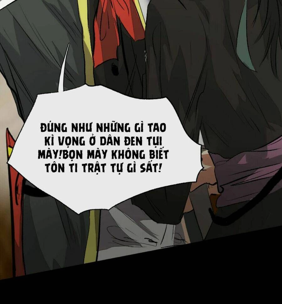 Deor! Chapter 1 - 60