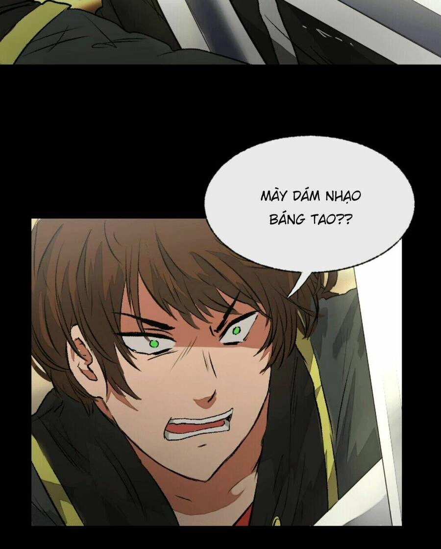 Deor! Chapter 1 - 62