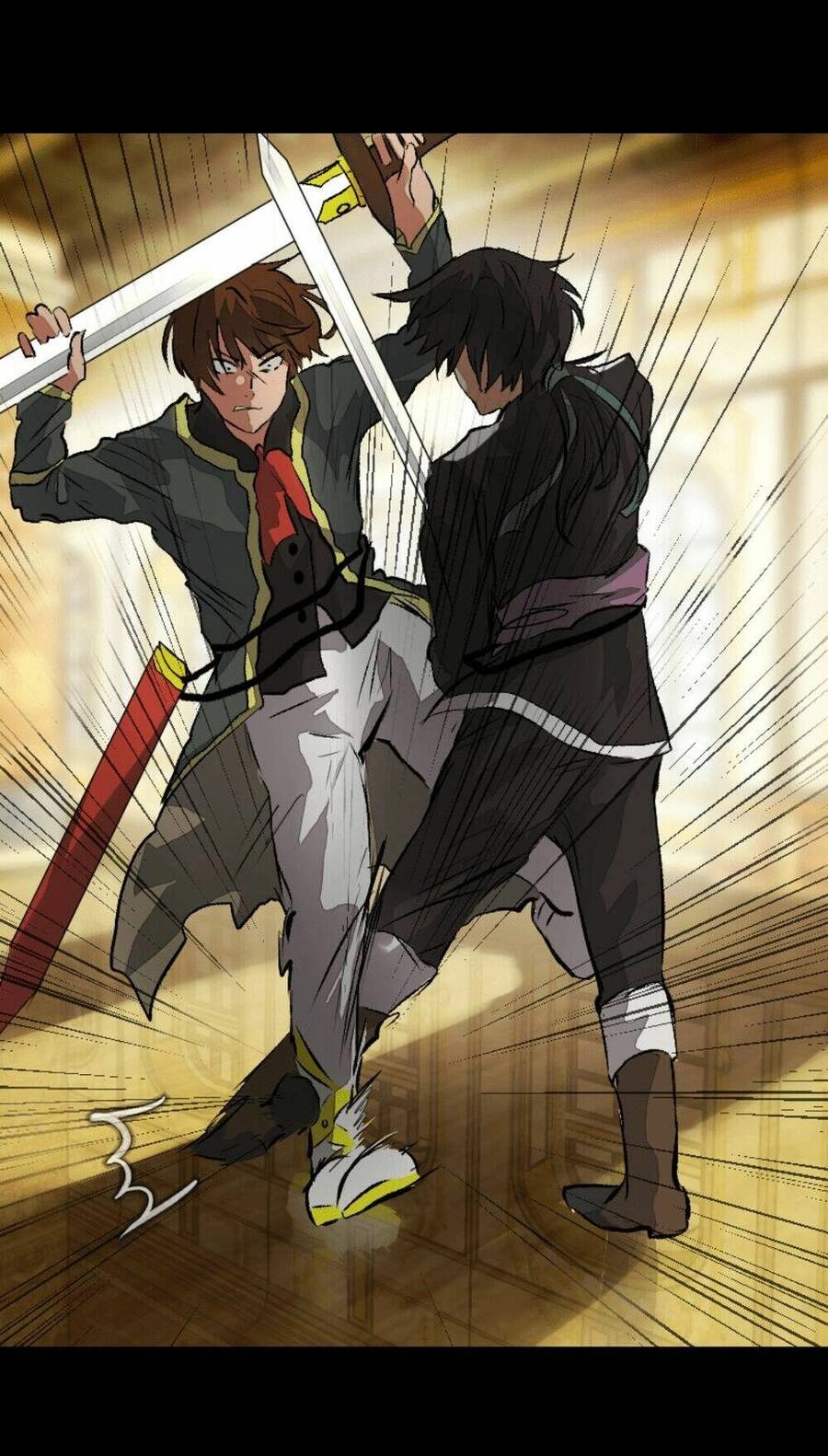 Deor! Chapter 1 - 65