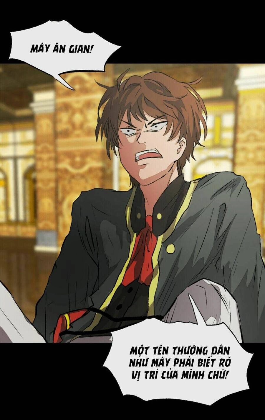 Deor! Chapter 1 - 67