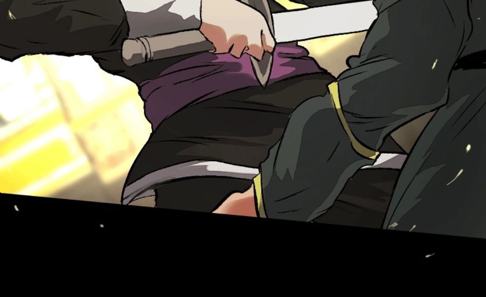 Deor! Chapter 2 - 12