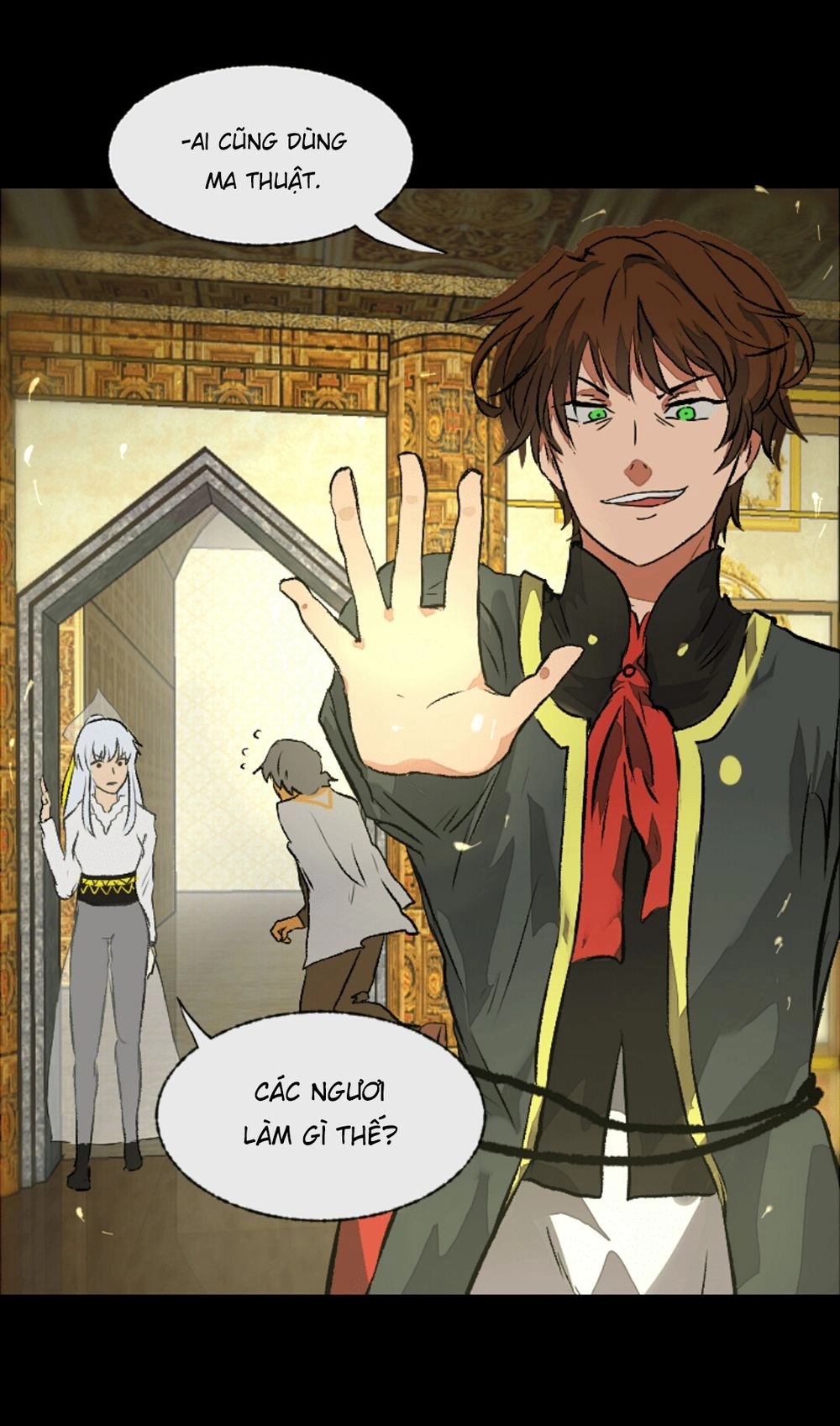 Deor! Chapter 2 - 15