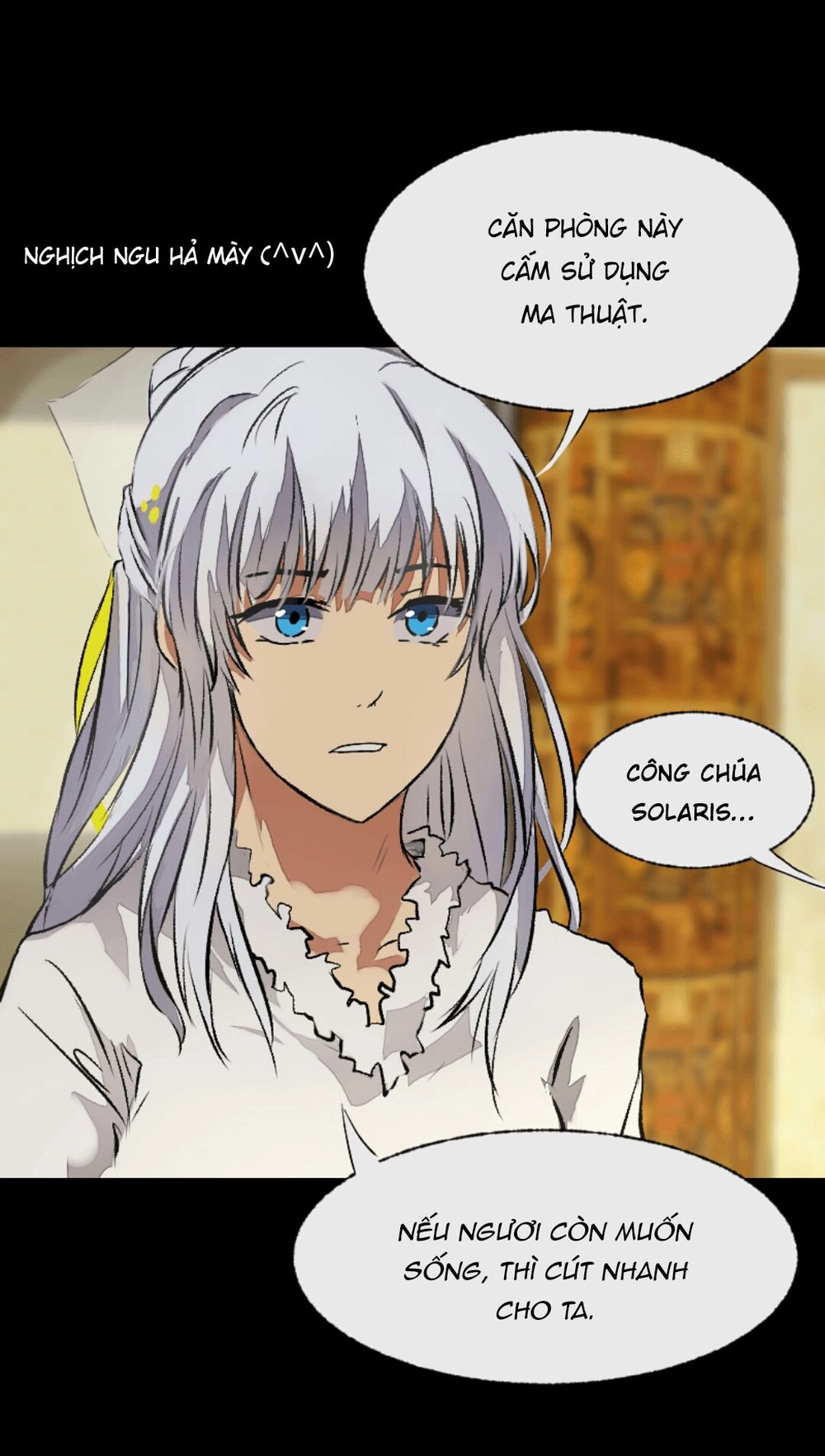 Deor! Chapter 2 - 16