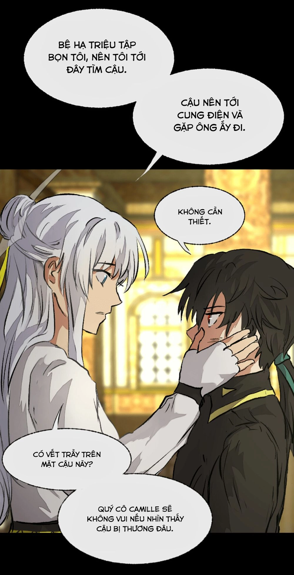 Deor! Chapter 2 - 21