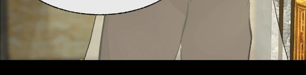 Deor! Chapter 2 - 24