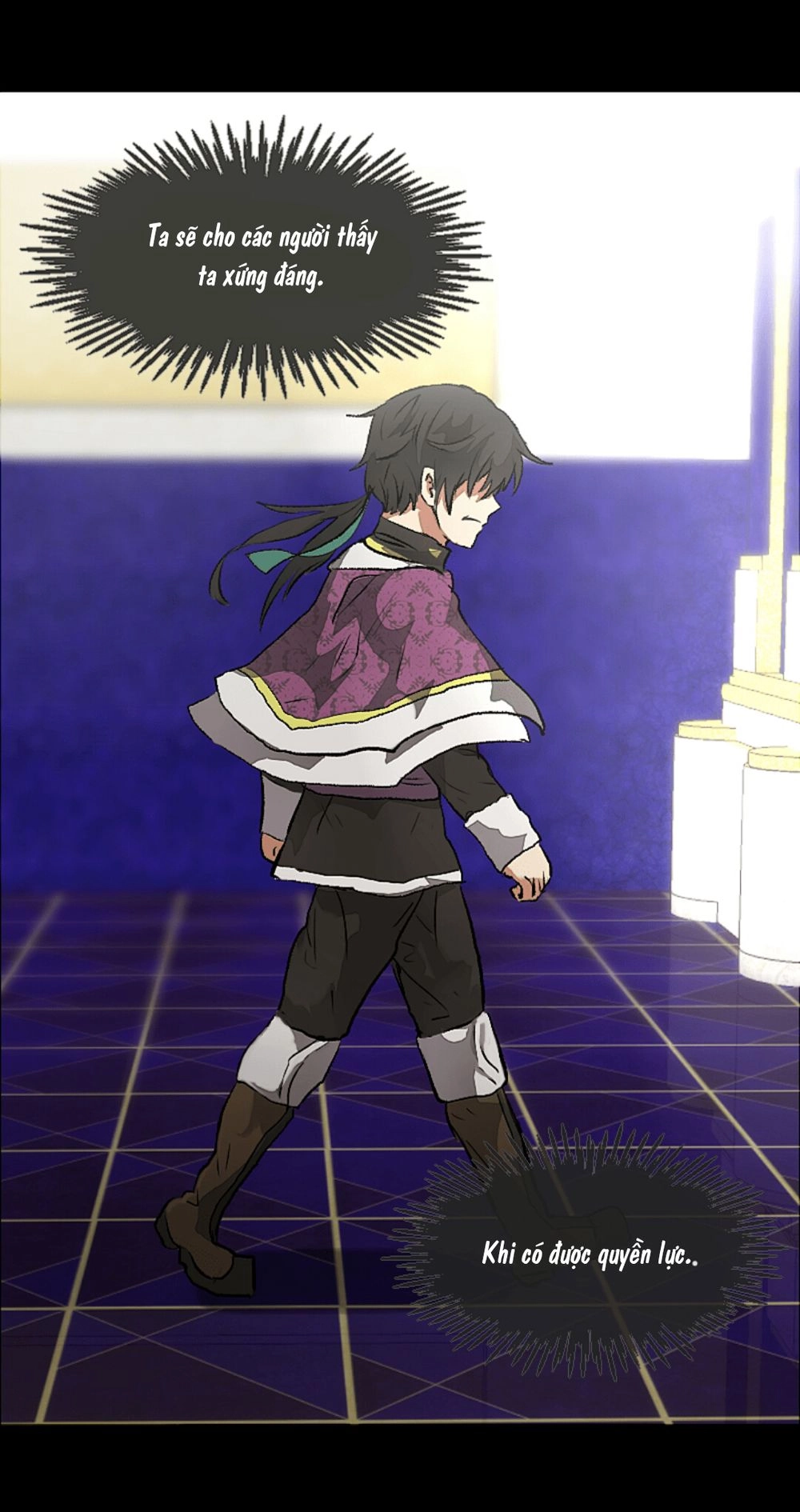 Deor! Chapter 2 - 31