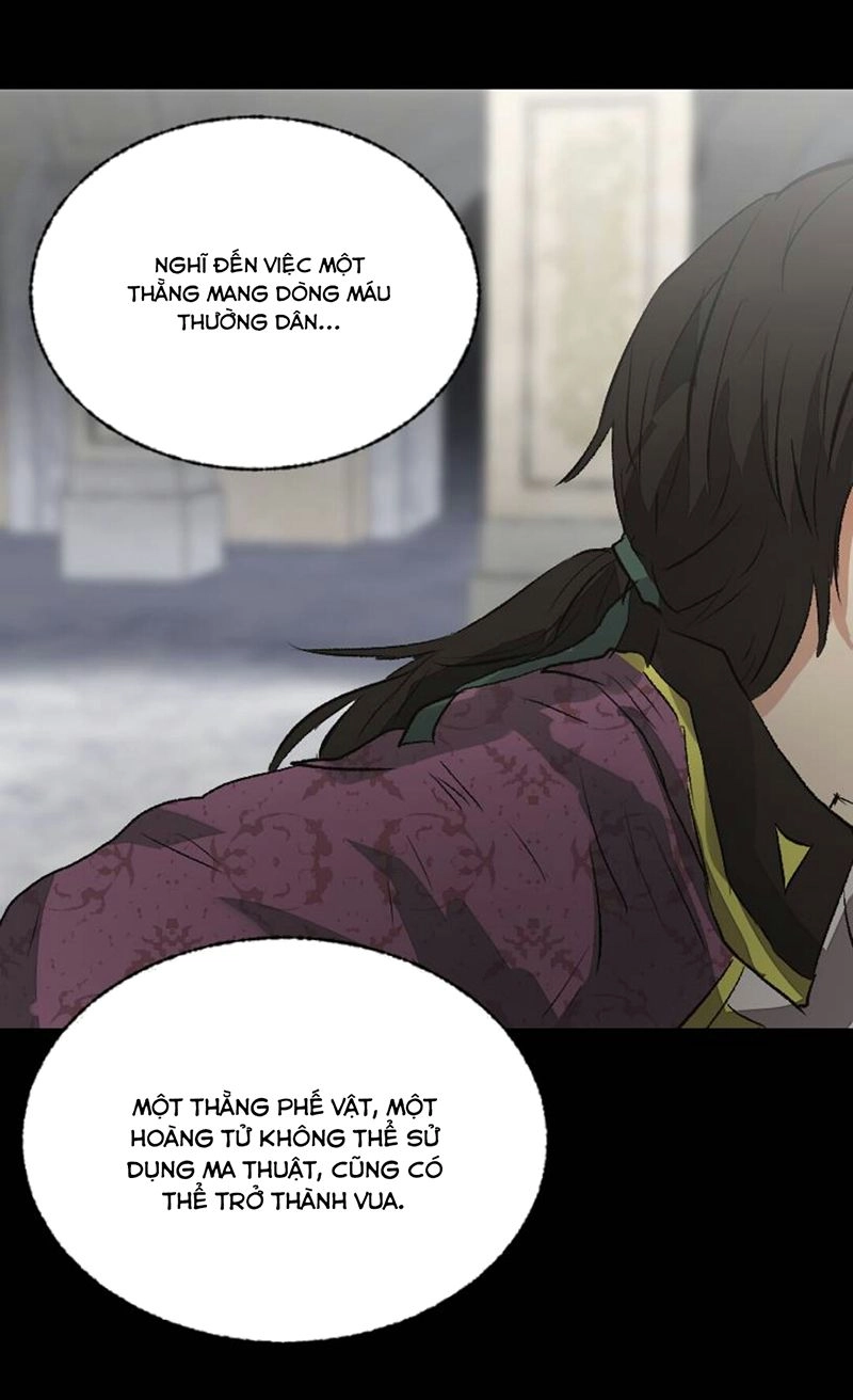 Deor! Chapter 3 - 14