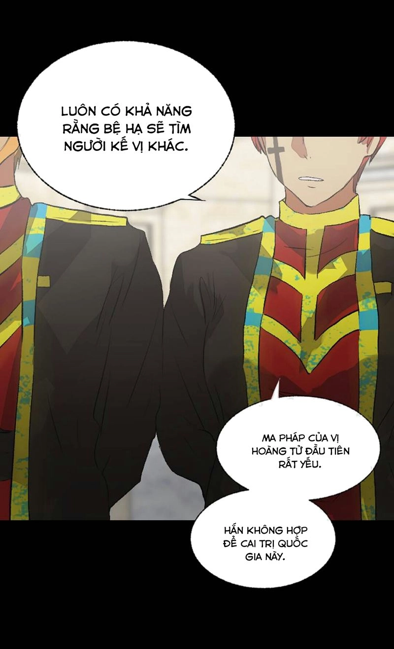 Deor! Chapter 3 - 17