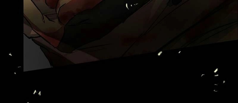 Deor! Chapter 3 - 37