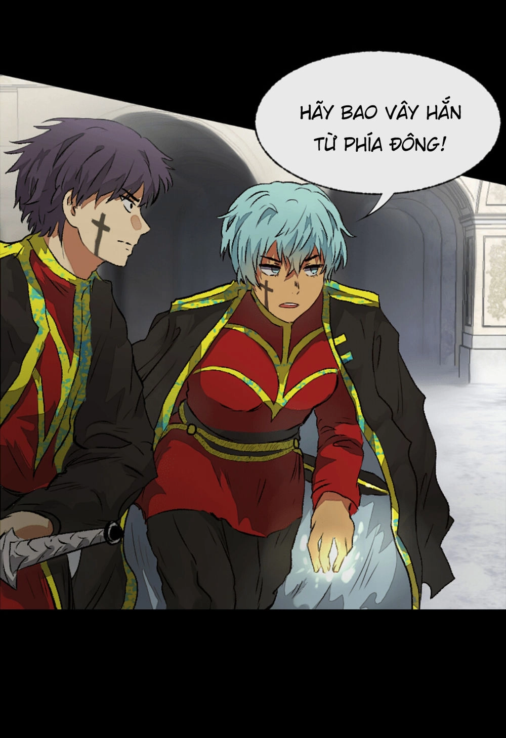 Deor! Chapter 4 - 14