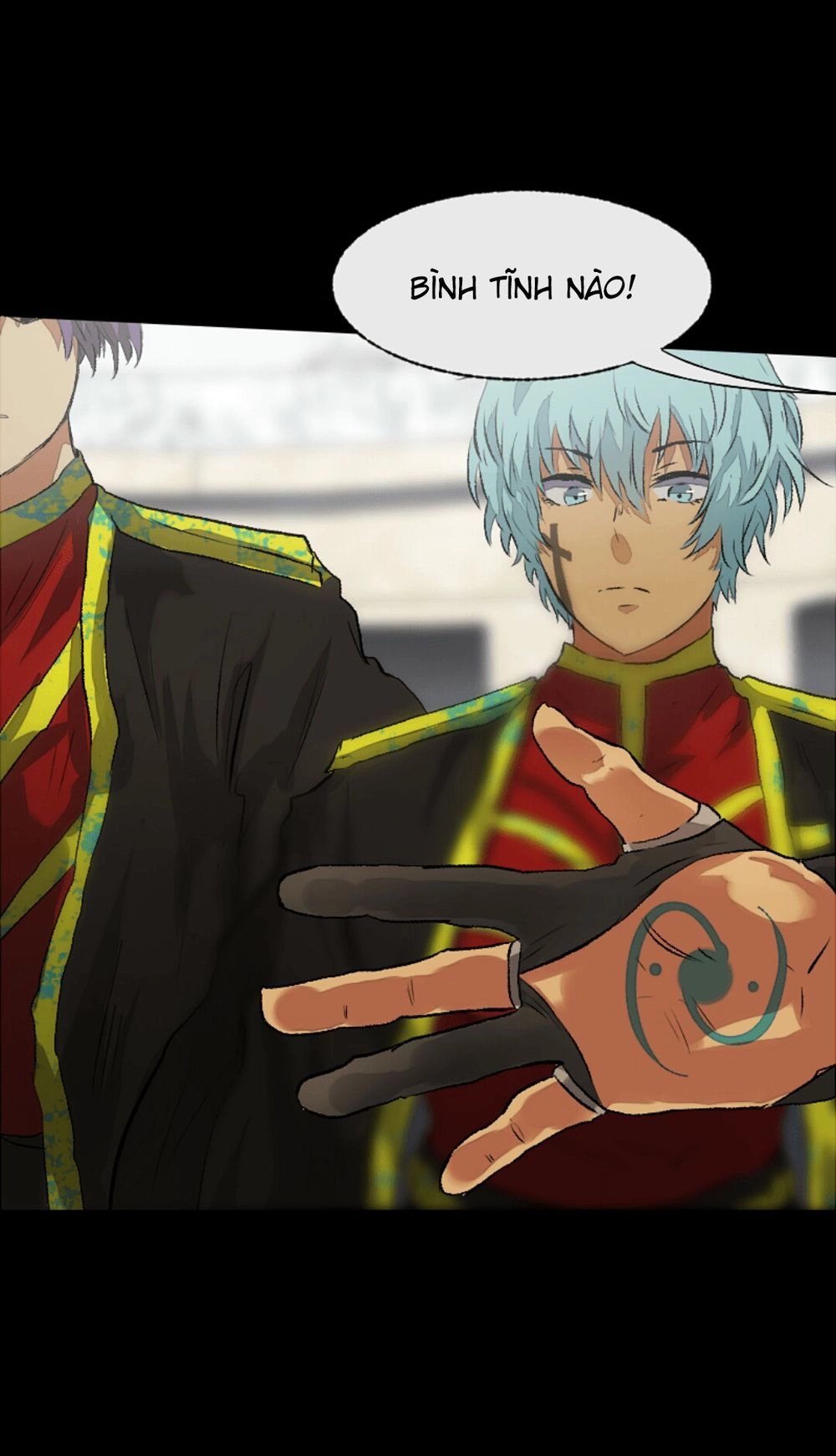 Deor! Chapter 4 - 15