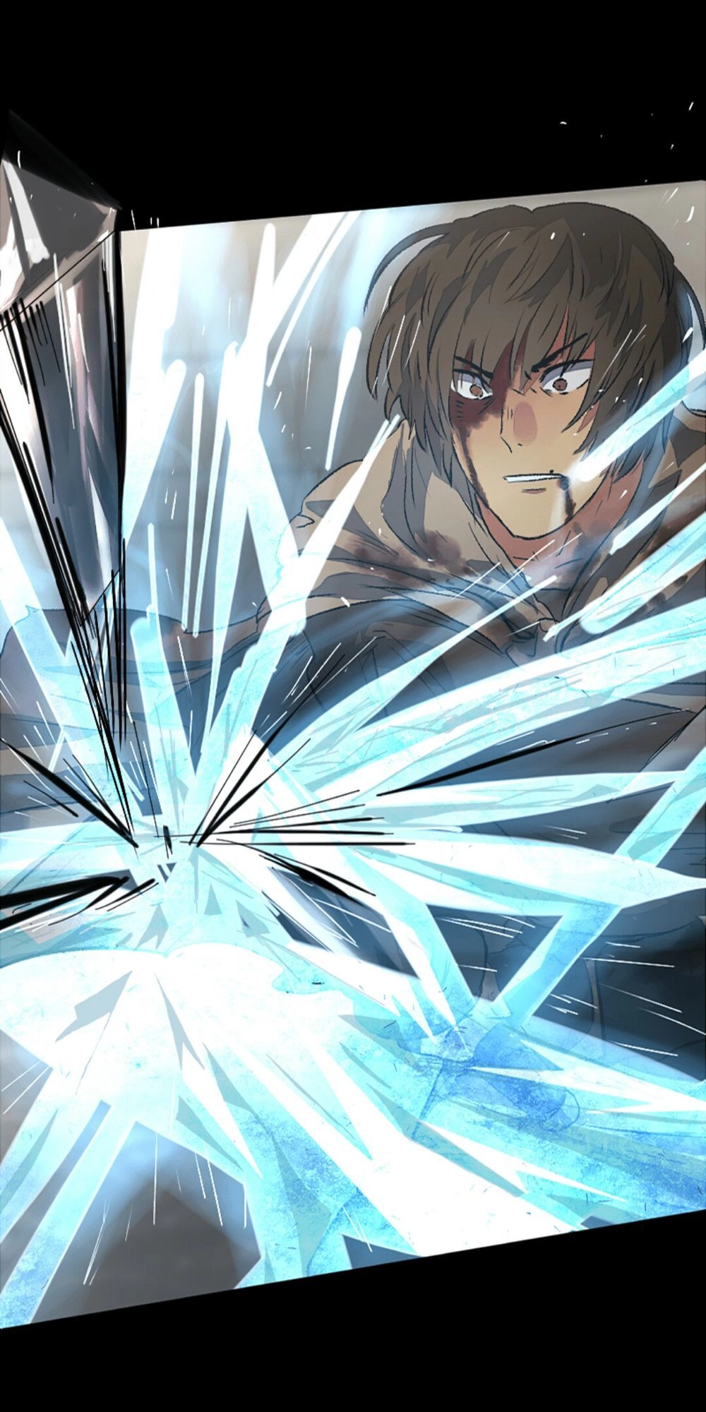 Deor! Chapter 4 - 28