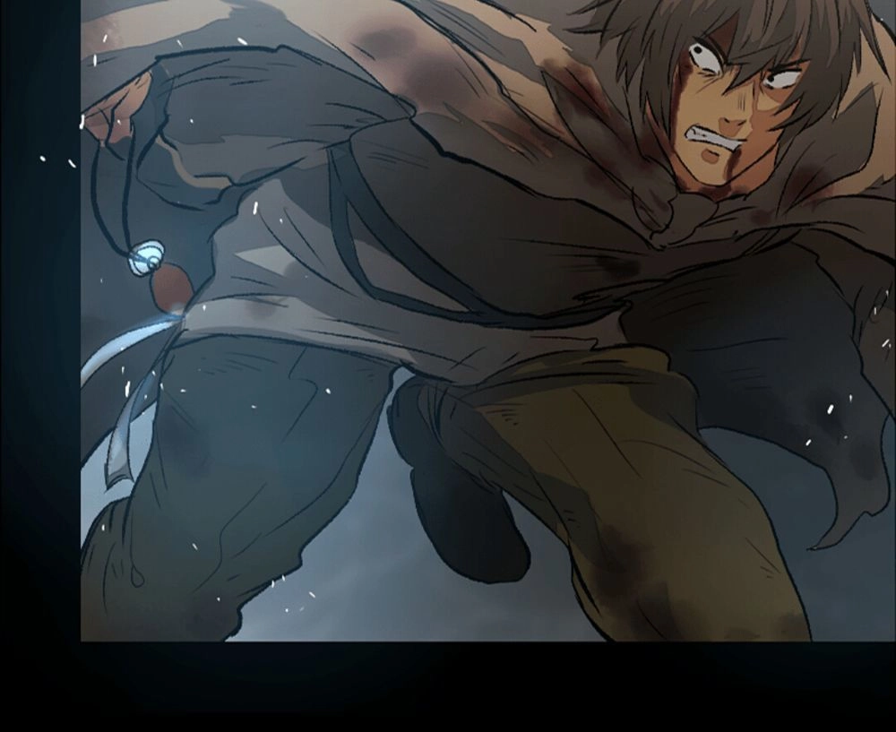 Deor! Chapter 4 - 33