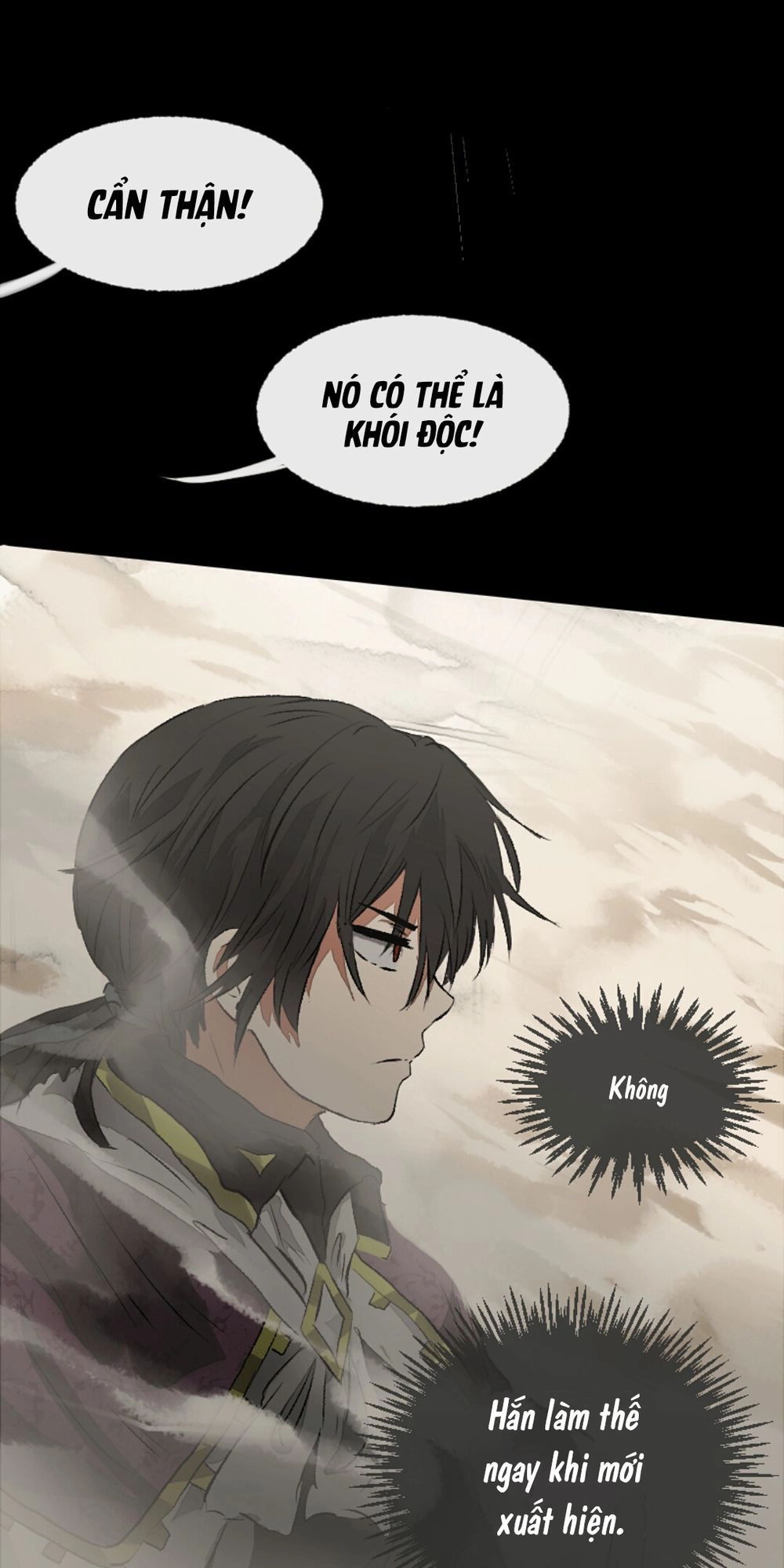 Deor! Chapter 4 - 39