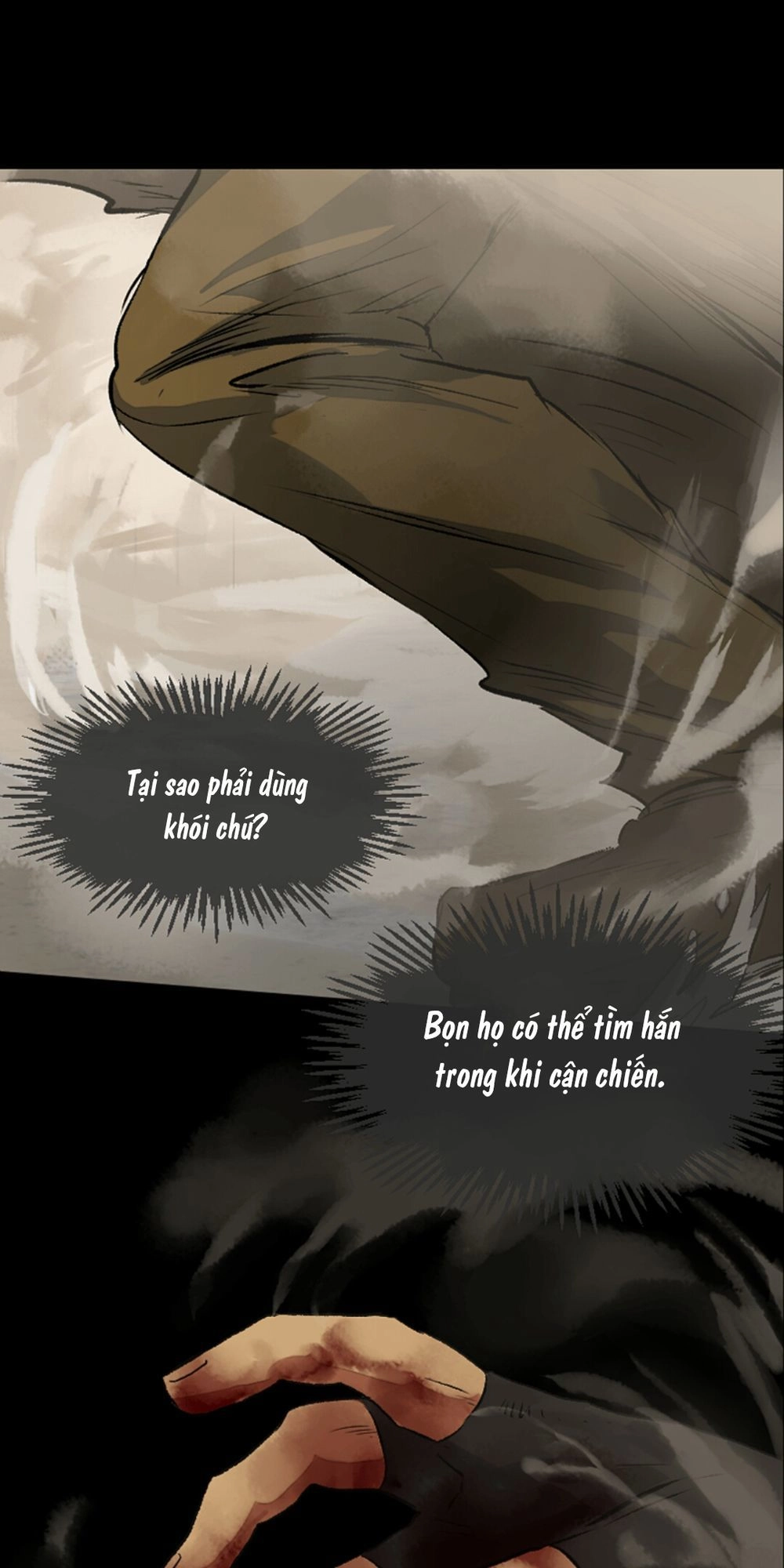 Deor! Chapter 4 - 41