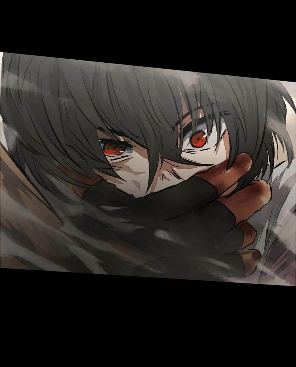 Deor! Chapter 4 - 43