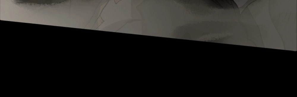 Deor! Chapter 4 - 45