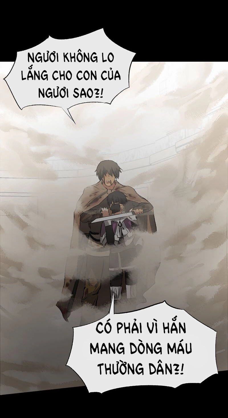 Deor! Chapter 5 - 14