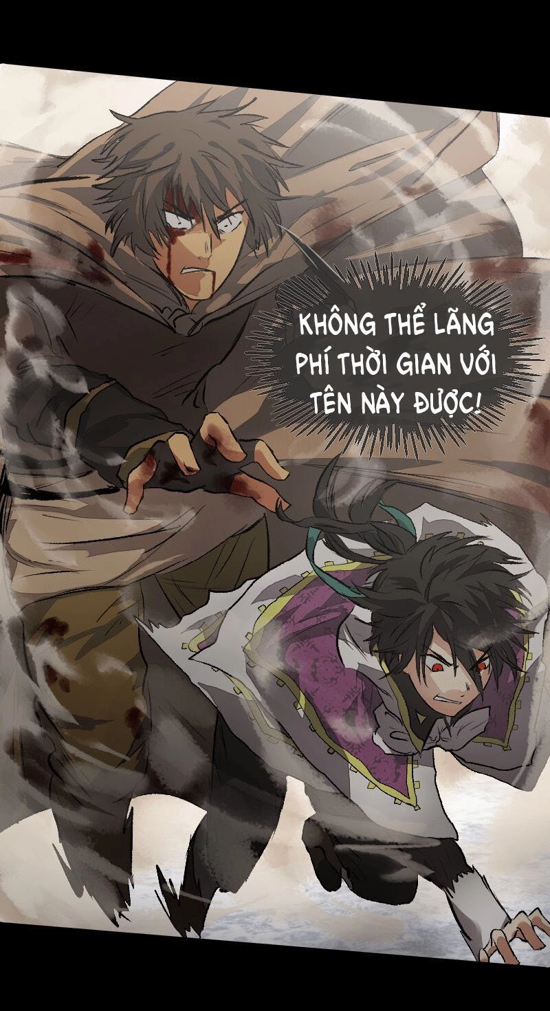 Deor! Chapter 5 - 19