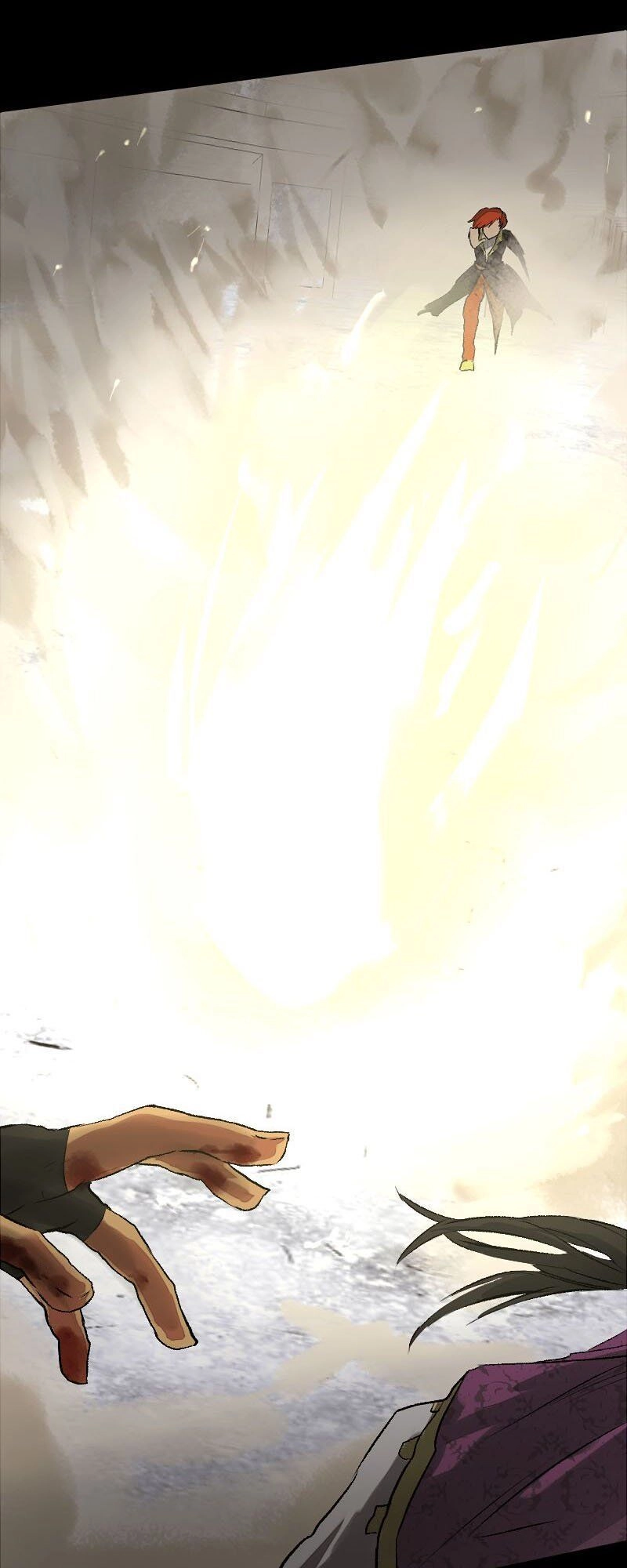 Deor! Chapter 5 - 21