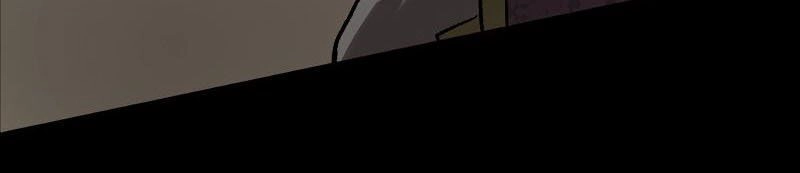 Deor! Chapter 5 - 22