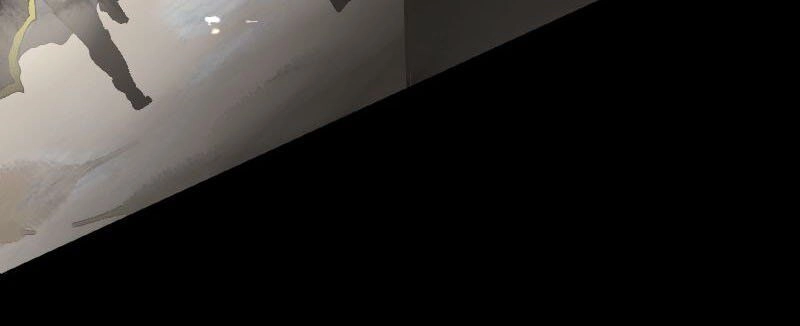 Deor! Chapter 5 - 25