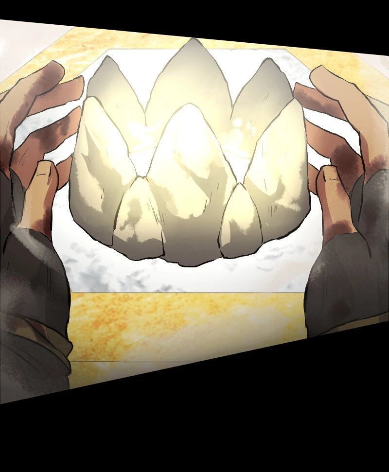 Deor! Chapter 5 - 34