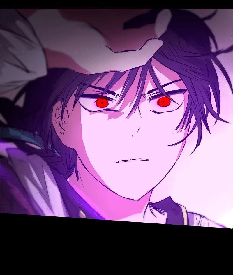 Deor! Chapter 5 - 41