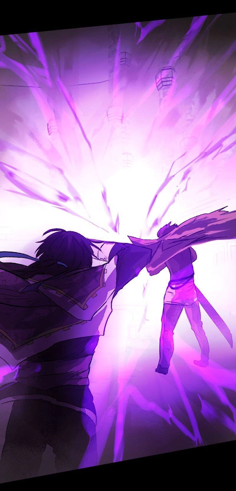 Deor! Chapter 5 - 42