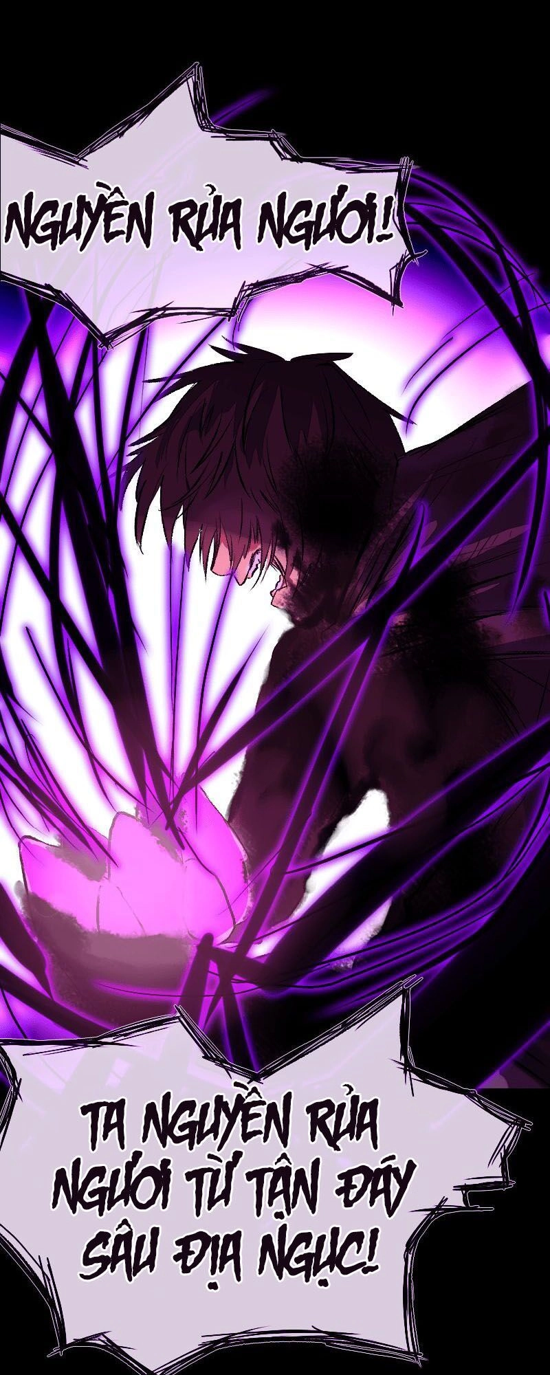 Deor! Chapter 6 - 19