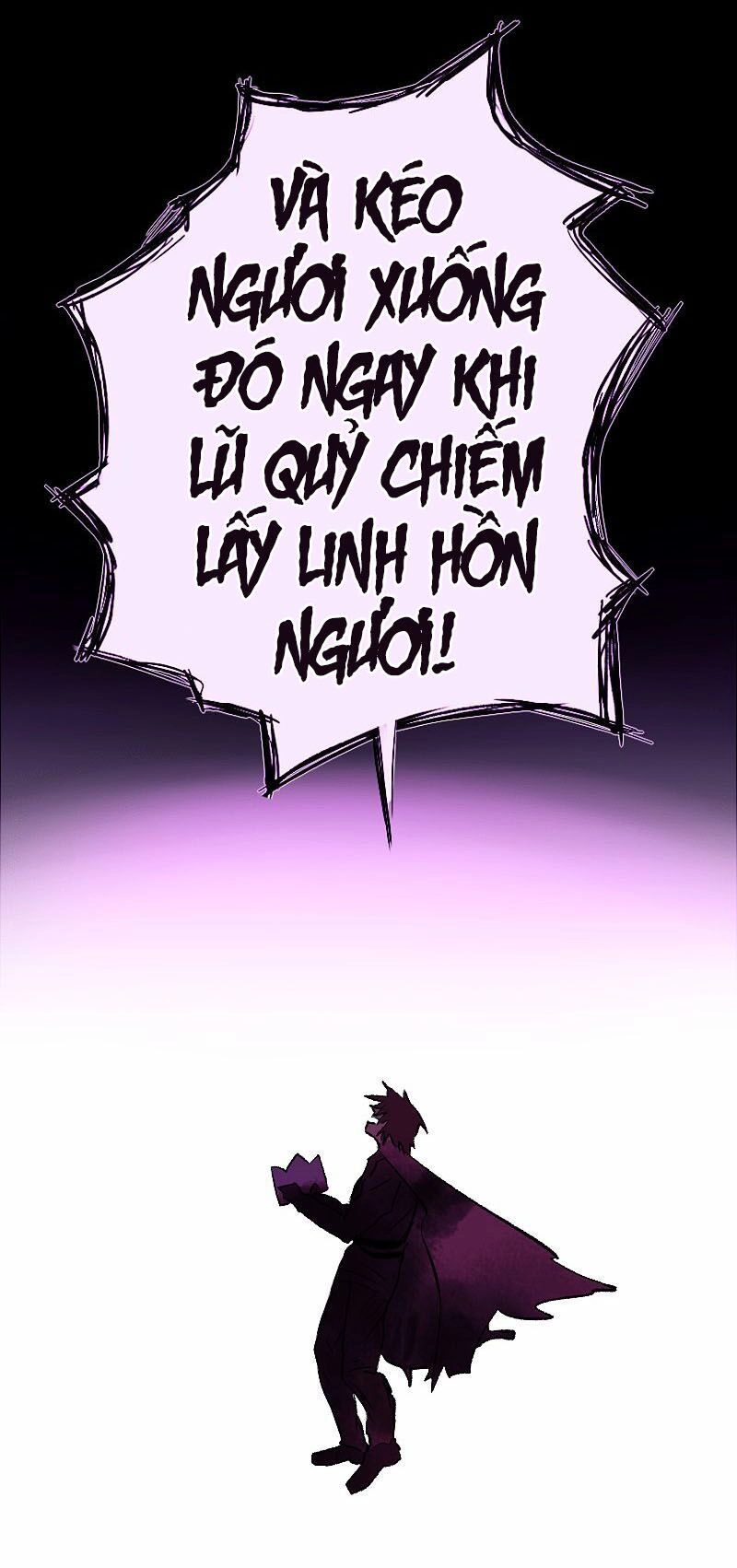 Deor! Chapter 6 - 21