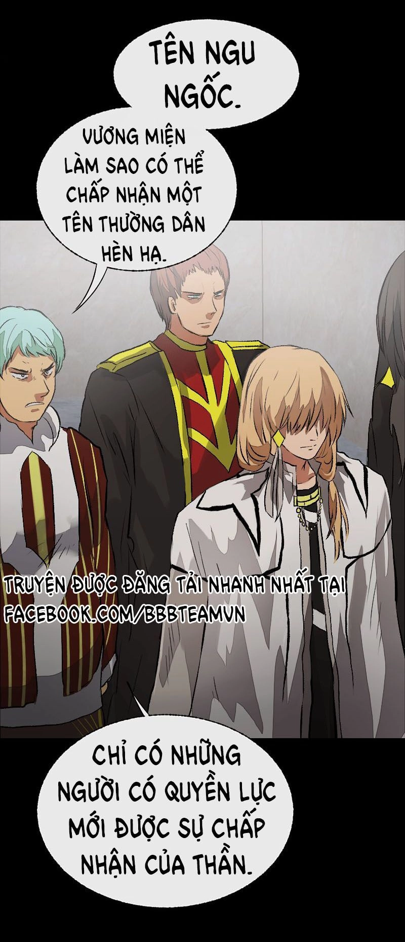 Deor! Chapter 6 - 34