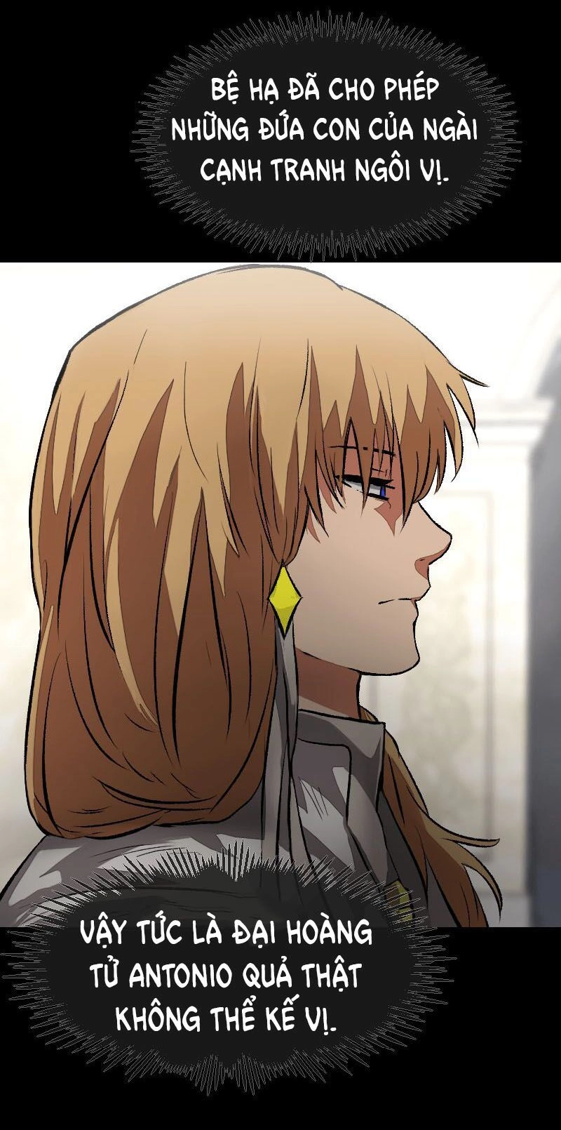 Deor! Chapter 6 - 36