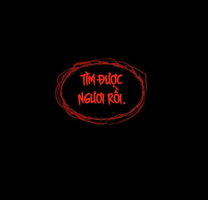 Deor! Chapter 6 - 46