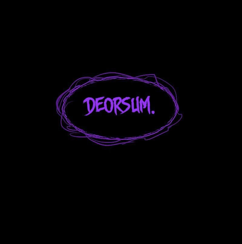 Deor! Chapter 6 - 47