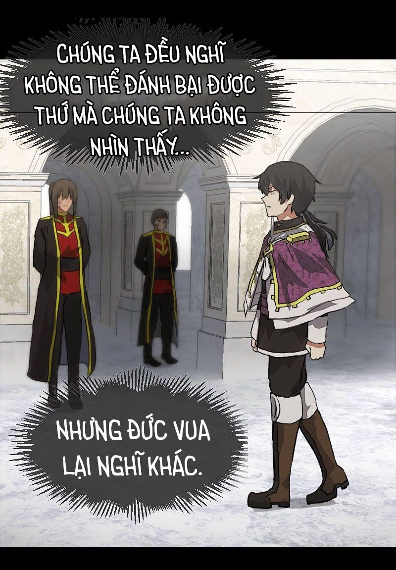 Deor! Chapter 7 - 13