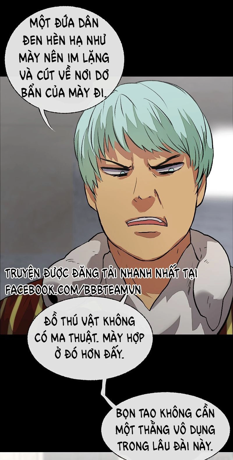 Deor! Chapter 7 - 17