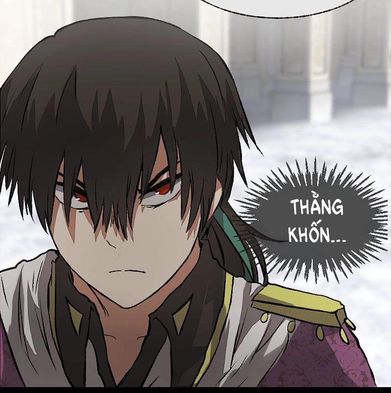 Deor! Chapter 7 - 18