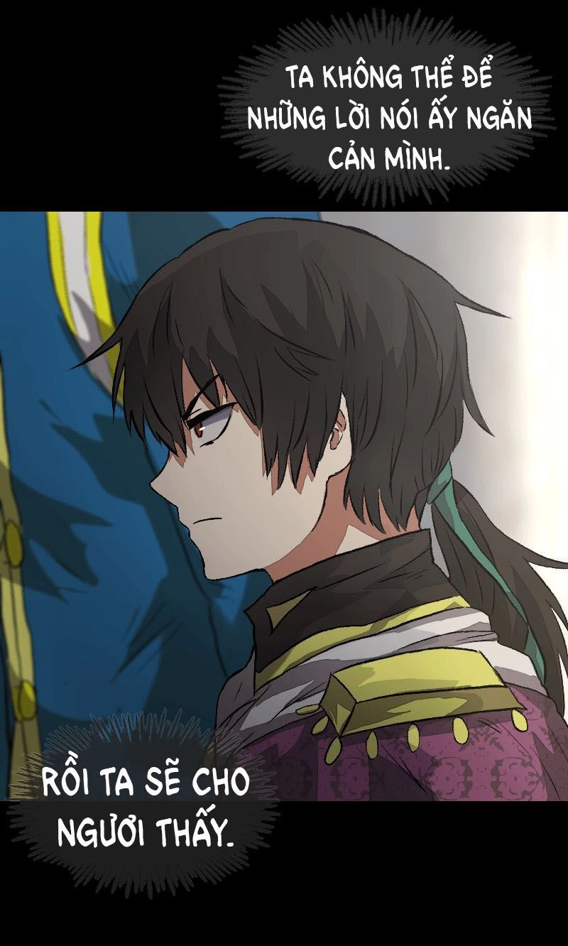 Deor! Chapter 7 - 22