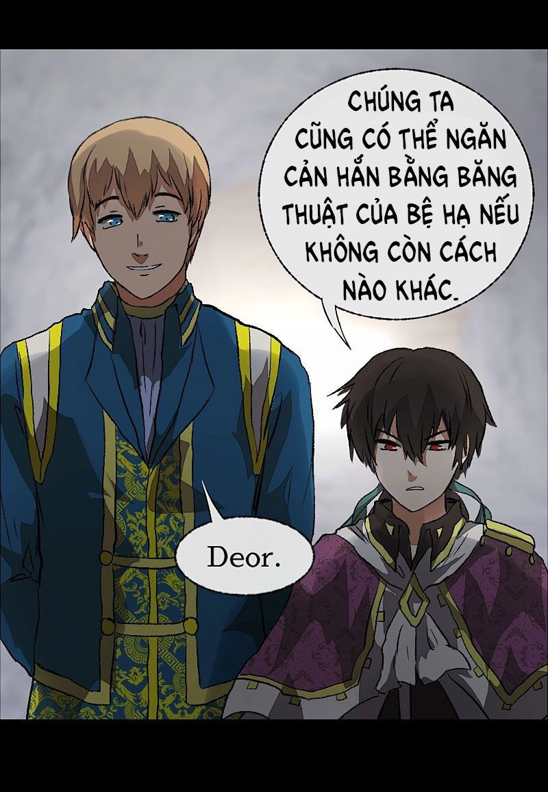 Deor! Chapter 7 - 28