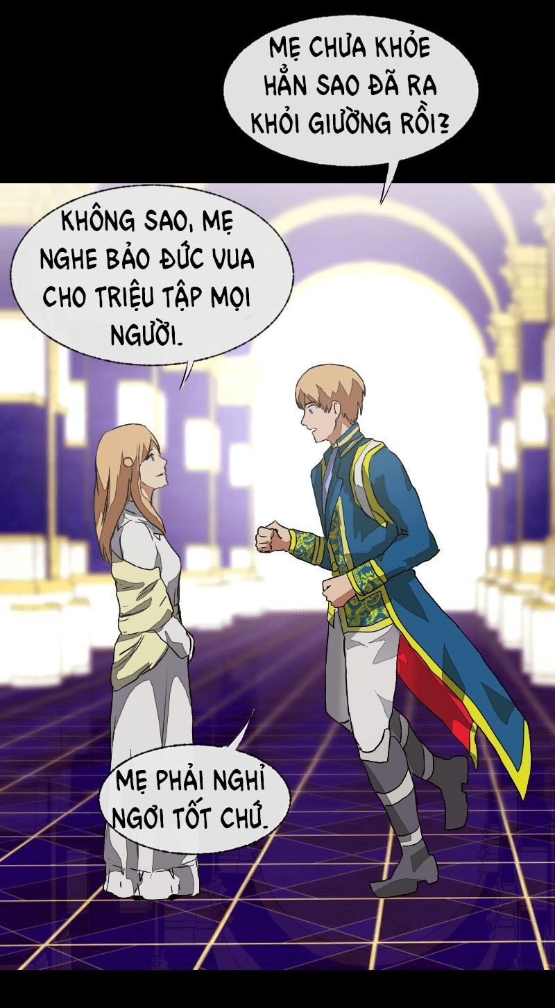 Deor! Chapter 7 - 42