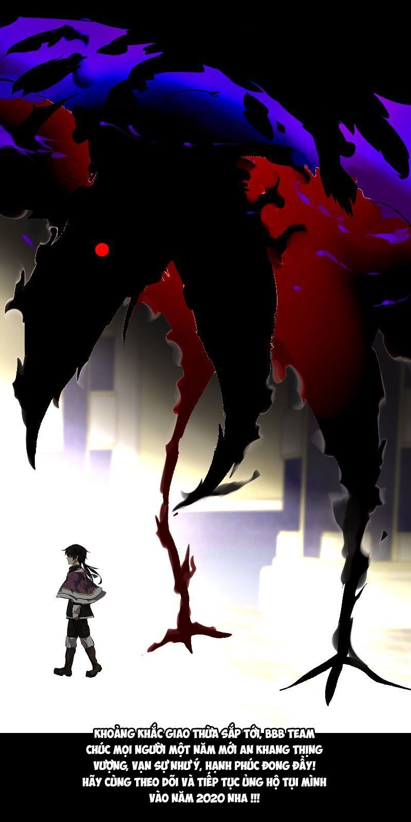 Deor! Chapter 7 - 57