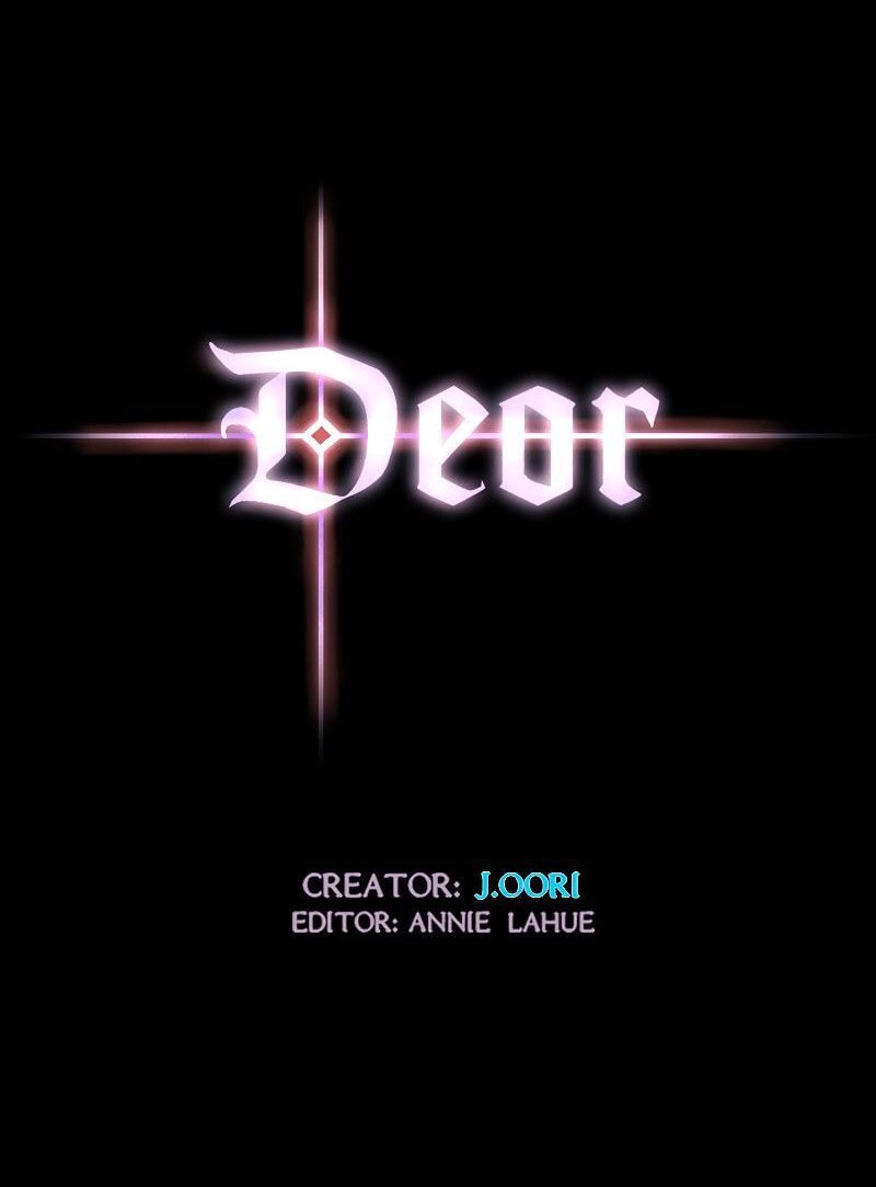 Deor! Chapter 8 - 3