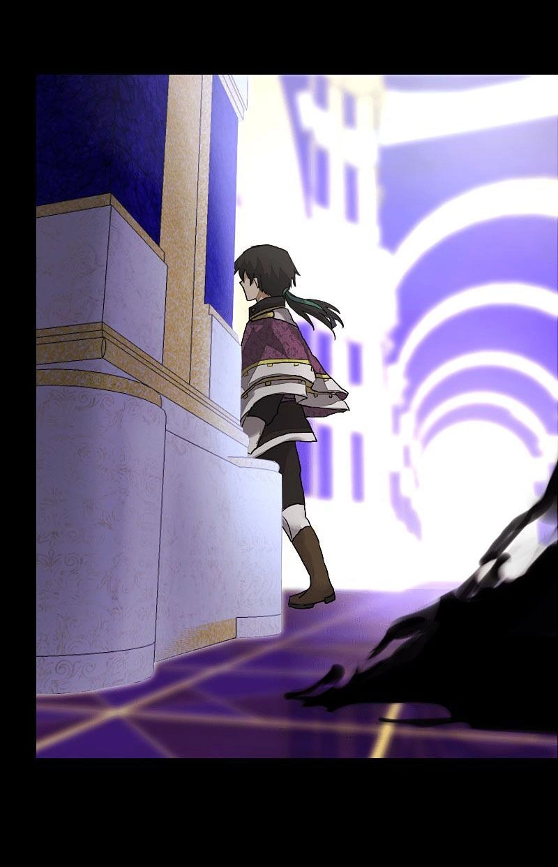 Deor! Chapter 8 - 17