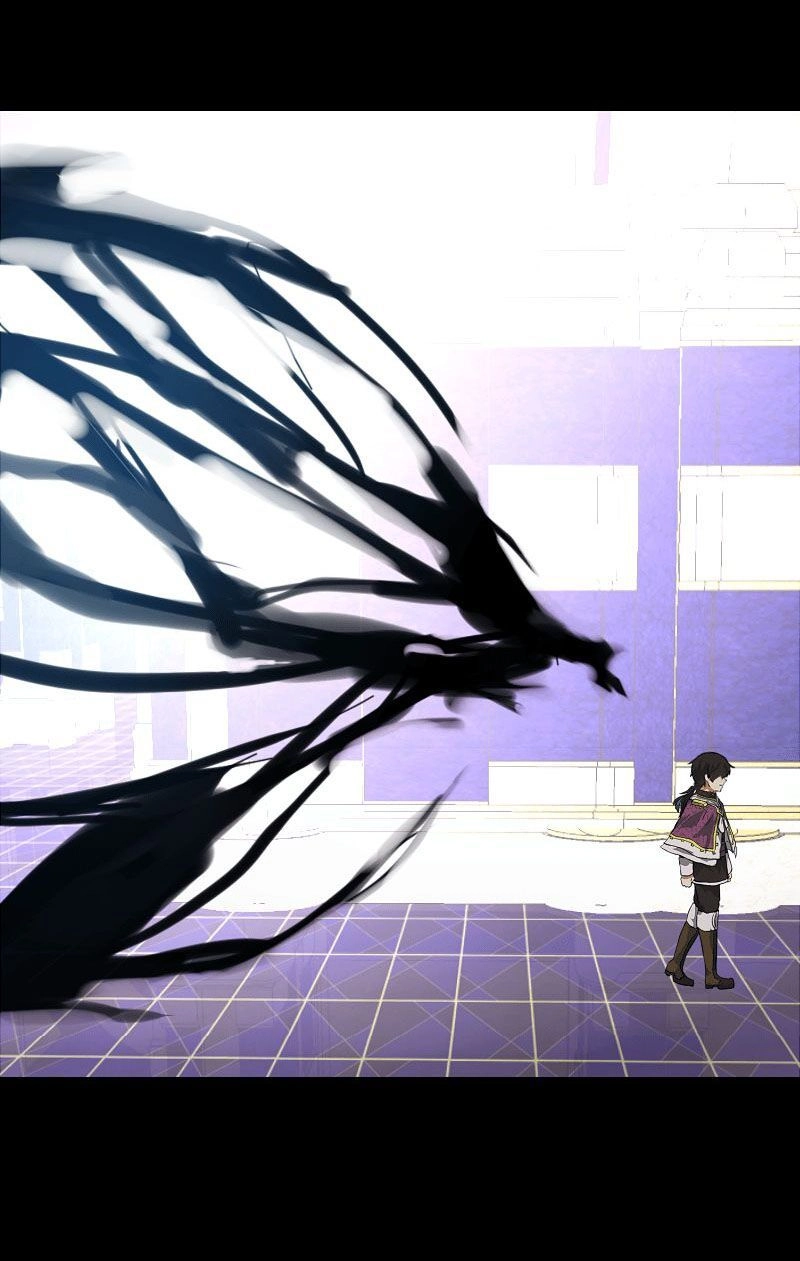 Deor! Chapter 8 - 19