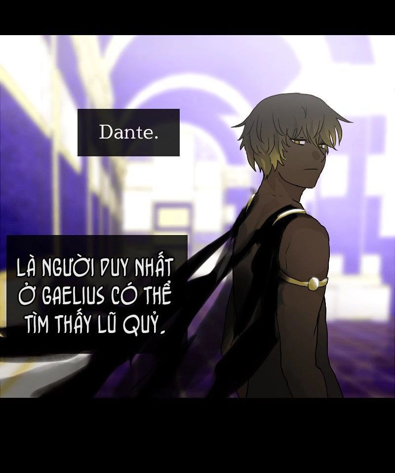 Deor! Chapter 8 - 34