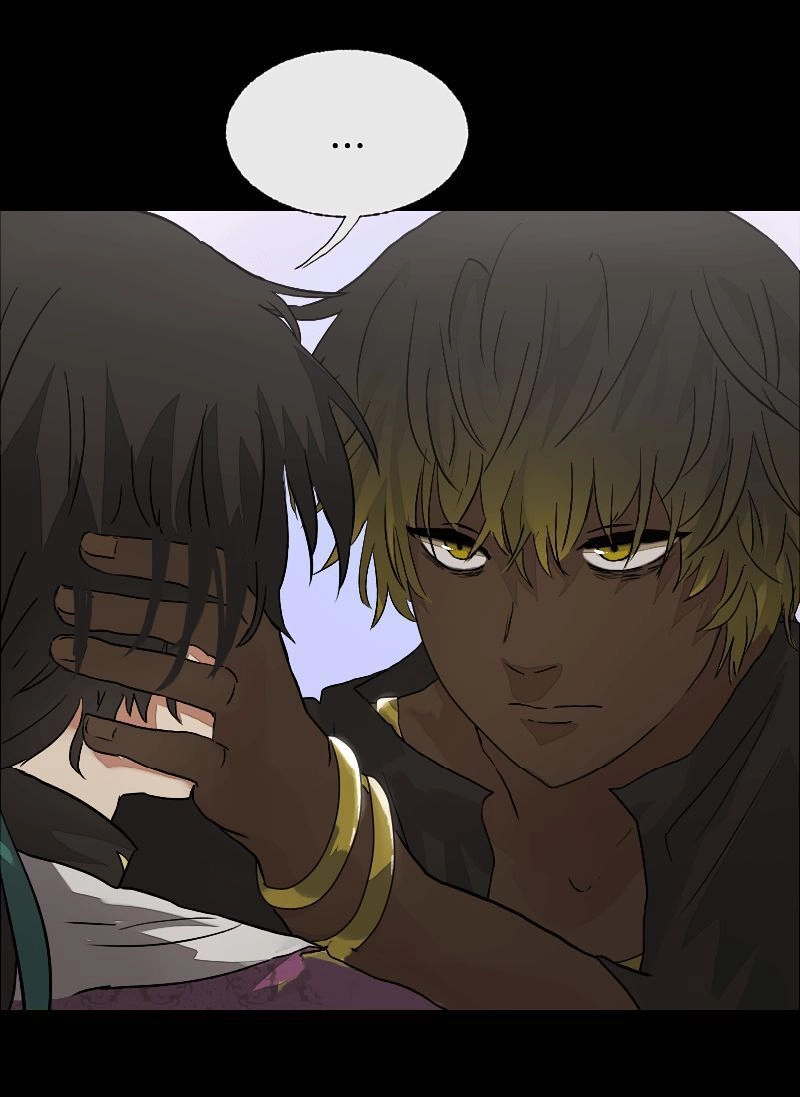 Deor! Chapter 8 - 38