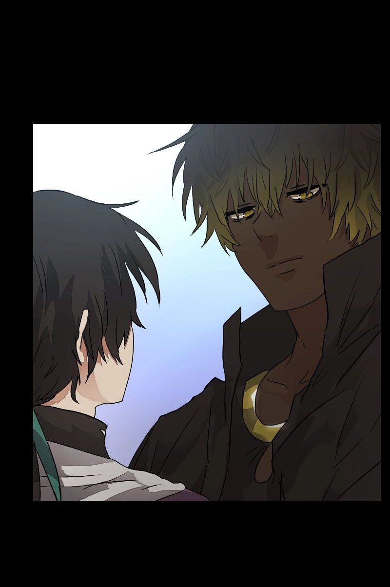 Deor! Chapter 8 - 42